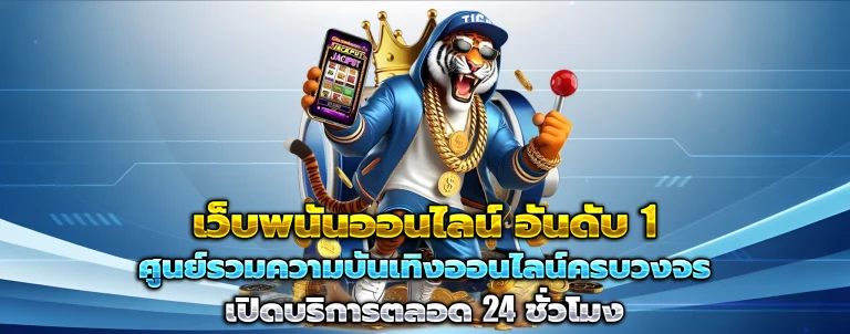 mvp5g